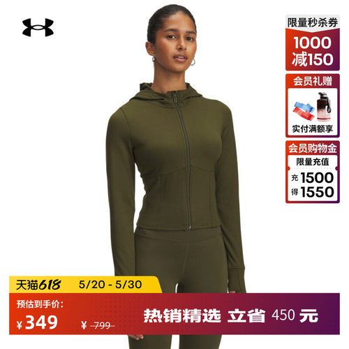 柔软舒适,修饰身形,稳固贴合,连帽设计