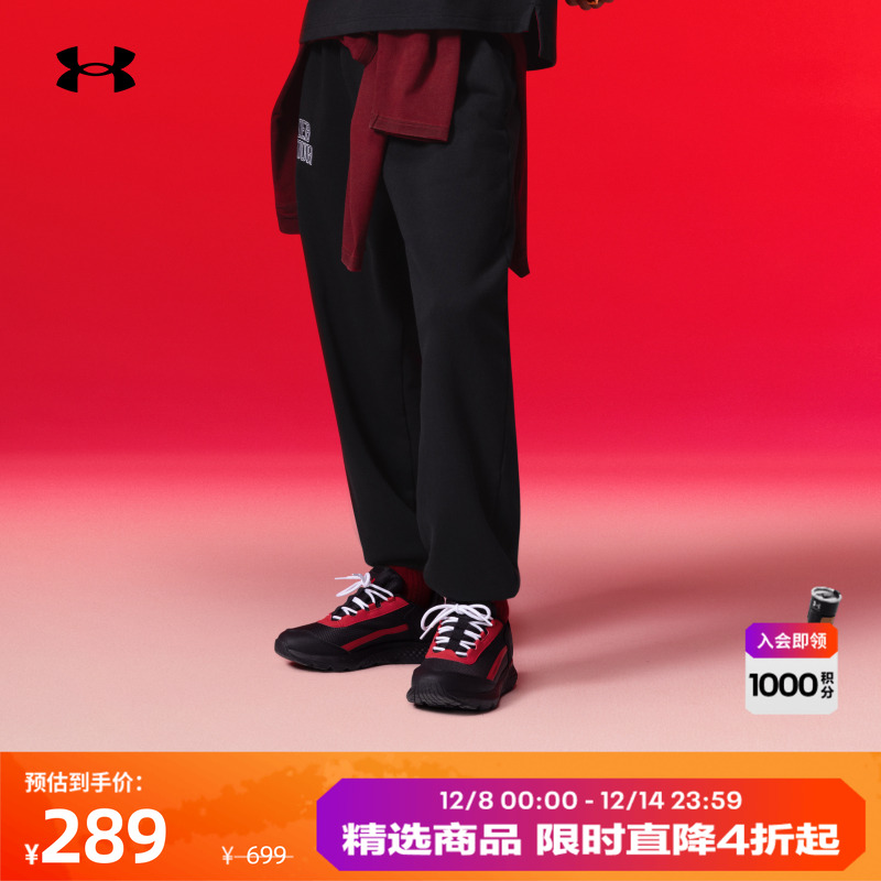 安德玛官方男子运动休闲鞋