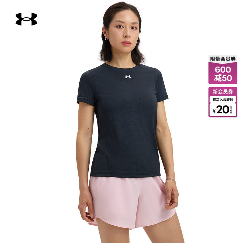 安德玛官方UA春夏Vanish Seamless女宽松训练健身短袖T恤1384406