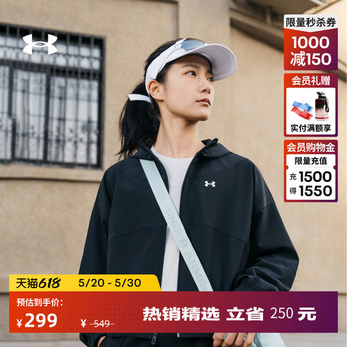 轻质舒适,利落自在,储物方便,畅动自如