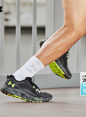 安德玛官方UA Charged Bandit TR 2男子透气运动跑步鞋3024186