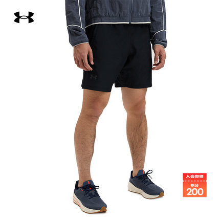 安德玛官方UA Launch男简约7英寸二合一跑步短裤1376831