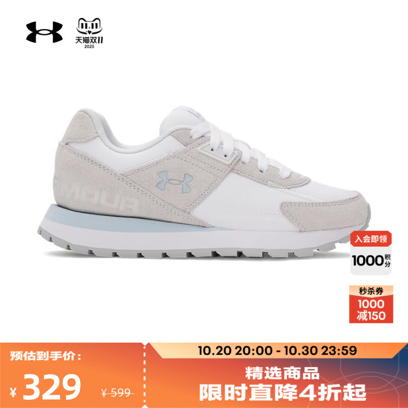 复古鞋型，舒适平稳，贴合双足，畅动自如