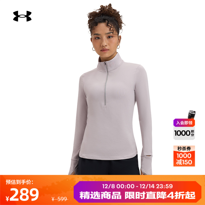 柔软舒适,灵活轻便,宽松设计,易于混搭