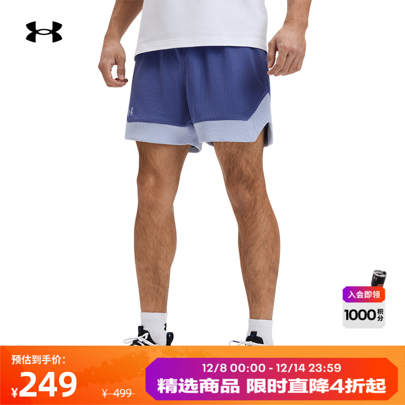 柔软透气,开衩设计,经典罗纹,畅动自如