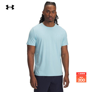 Chill男子跑步运动短袖 安德玛官方 Iso T恤1389803 爆冷系列