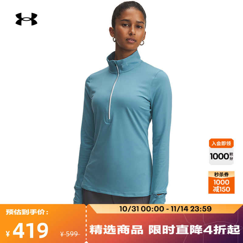 柔软舒适,灵活轻便,宽松设计,易于混搭