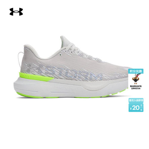 轻质舒适,缓冲设计,稳固支撑,稳健抓地