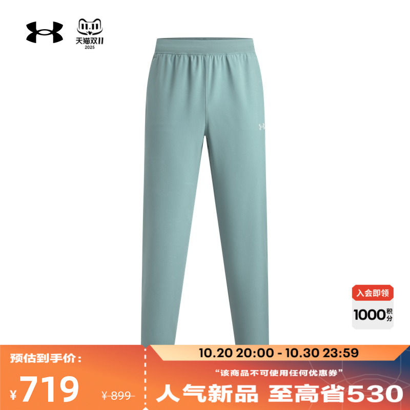 轻质舒适,弹力贴合,方便穿脱,昏暗可见