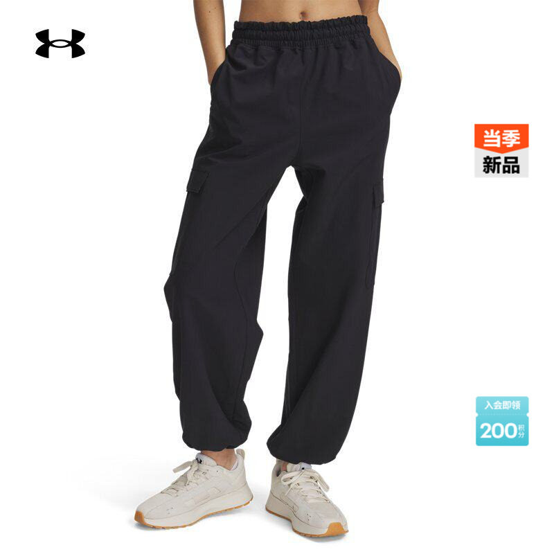 安德玛官方UA春夏Rival女子工装运动休闲长裤6000807