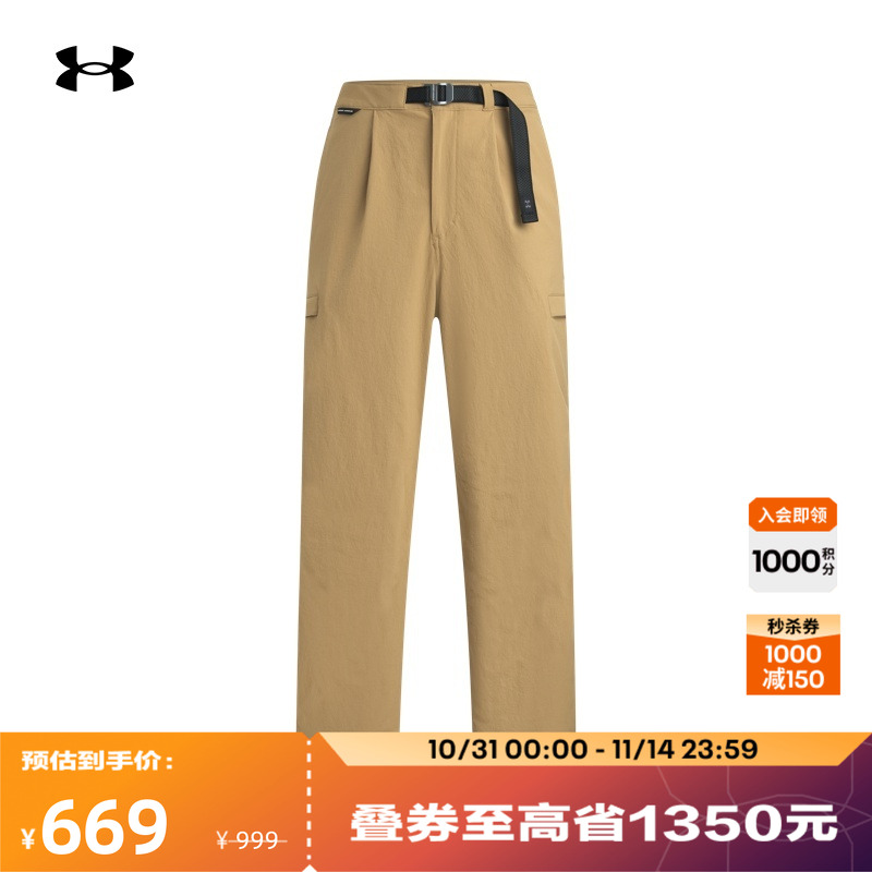 安德玛官方【城市野趣系列】UA秋冬女子工装运动休闲长裤6010040