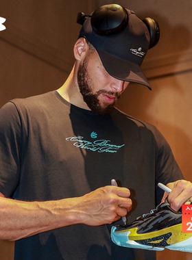 安德玛官方【库里同款】UA库里CURRY男子篮球运动短袖T恤6012972