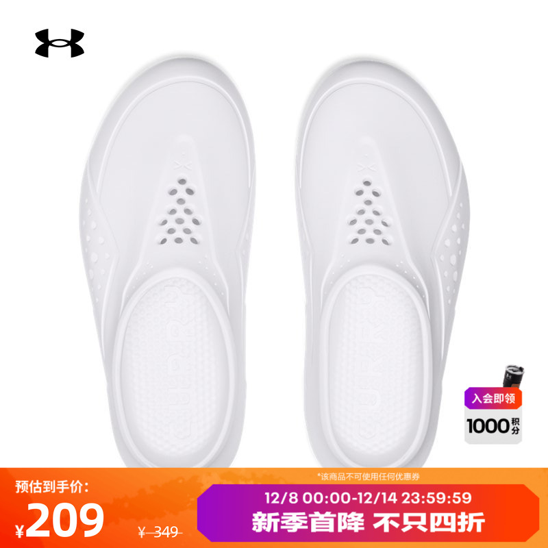 轻质舒适,稳健抓地,透气干爽,方便穿脱