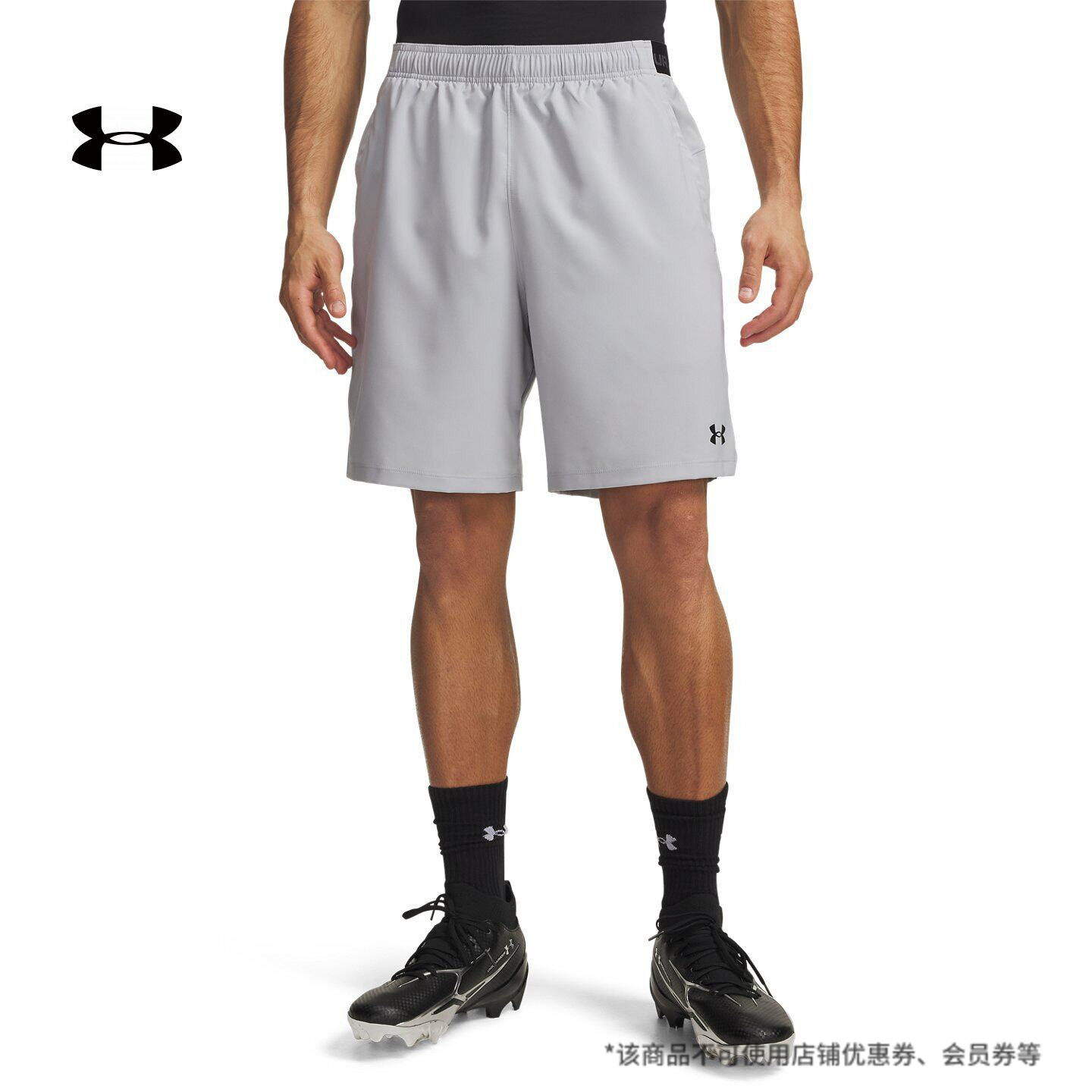 安德玛官方UA春夏Vanish 2.0男子梭织训练运动短裤6015281