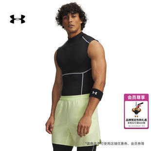 安德玛官方UA春夏HeatGear® Elite NEOLAST男训练运动背心6015381