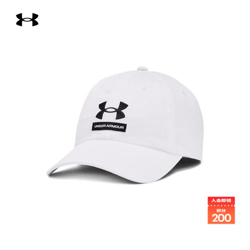 安德玛官方可调节帽子