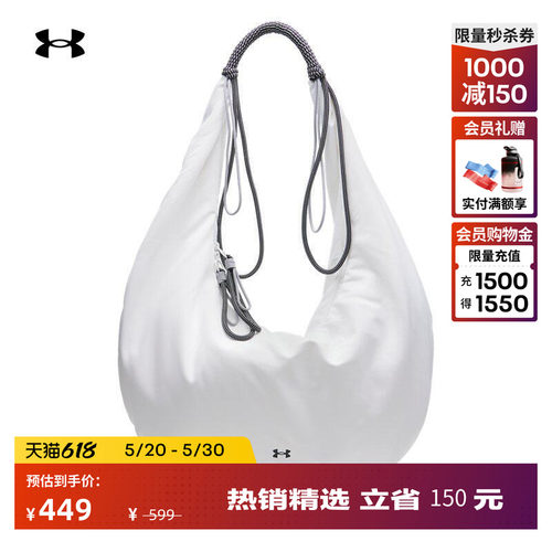 舒适随行,分类收纳,容量充足,灵活背携