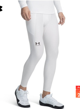 安德玛官方UA HeatGear® Armour男子训练运动紧身裤1361586