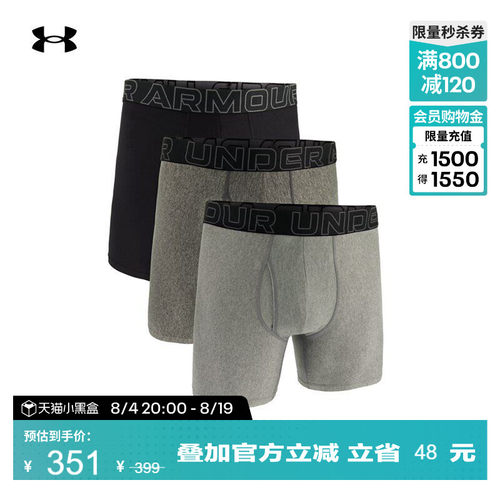 轻软强韧,舒适贴合,自在无拘,平滑柔顺