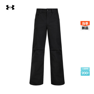 1387687 Vista男子户外运动滑雪裤 安德玛官方UA Expanse