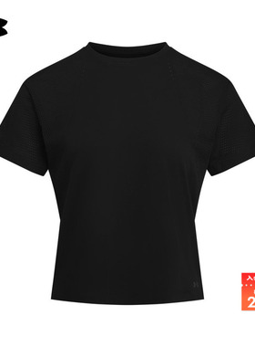 安德玛官方UA秋冬Halo Vent女子轻质训练健身运动短袖T恤6004017