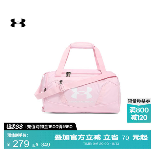 结实耐用,稳固结构,收纳方便,耐候性佳