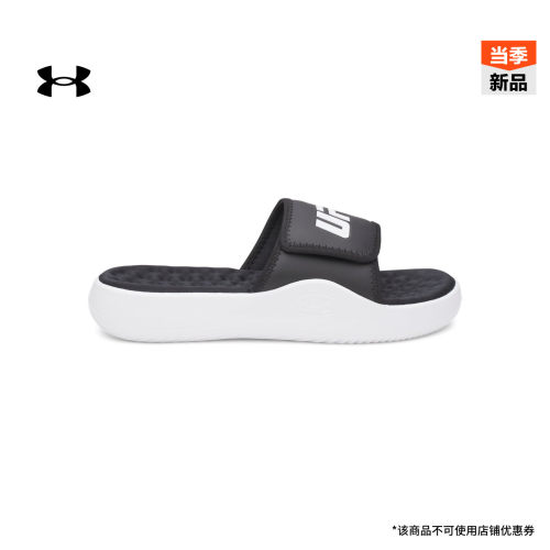 柔软舒适,稳定支撑,抓地力强,经久耐穿