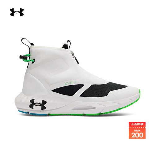 安德玛官方女子缓震休闲鞋