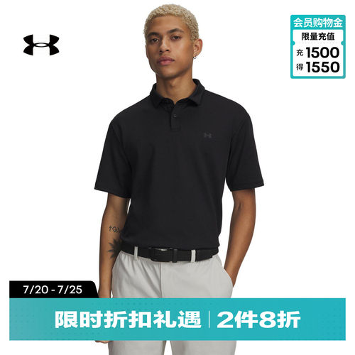 宽松剪裁,简约立领,针织面料,品牌logo