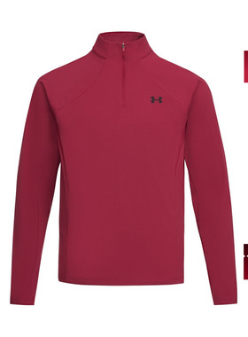 安德玛官方【马年新春系列】UA CNY男宽松运动休闲长袖T恤6014312