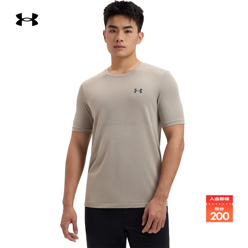 安德玛官方男子舒适自信短袖T恤