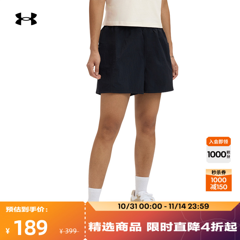 户外防晒,稳固贴合,轻松收纳,畅动自如