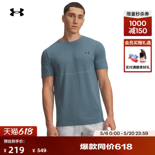 干爽舒适,柔软贴身,运动灵活,亮丽自信
