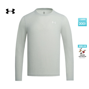 安德玛官方UA春夏Wool T恤6012730 Run男子轻质跑步运动长袖