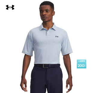 Chill男子高尔夫Polo衫 安德玛官方 Drive 1389596 库里同款