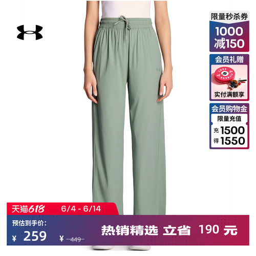户外防晒,轻盈梭织,稳固贴合,插手口袋