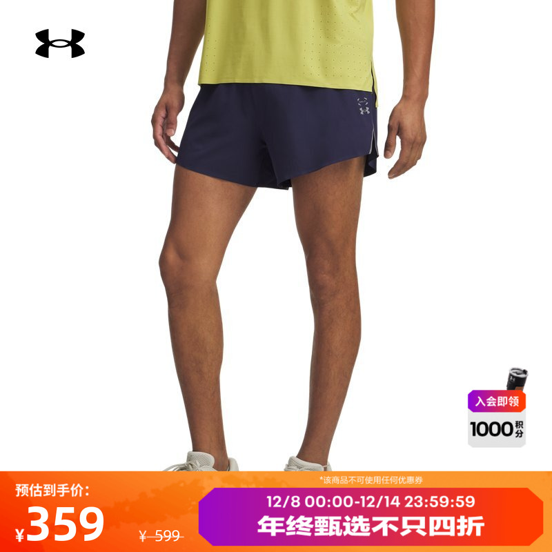 轻质梭织,弹力贴合,有力支撑,舒适包裹