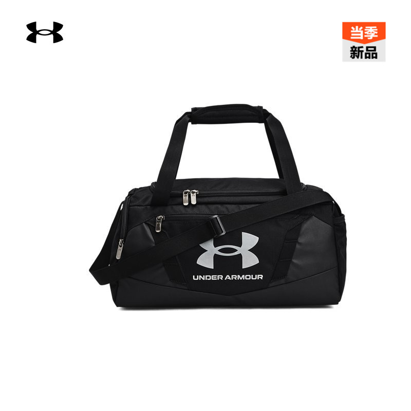 安德玛耐用稳固旅行包