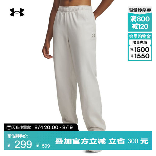 光滑舒适,柔软贴合,轻松储物,宽松自如