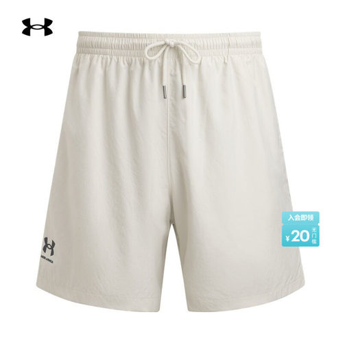 轻质干爽,结实耐久,弹性腰带,牢靠方便