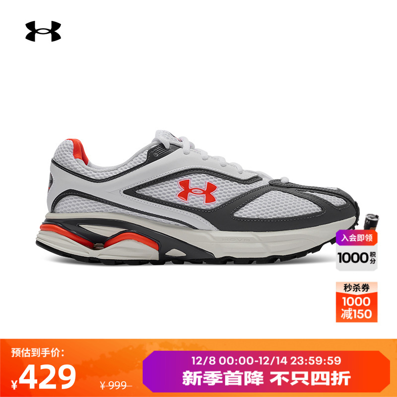 轻质耐用,透气干爽,缓震反弹,灵活舒适