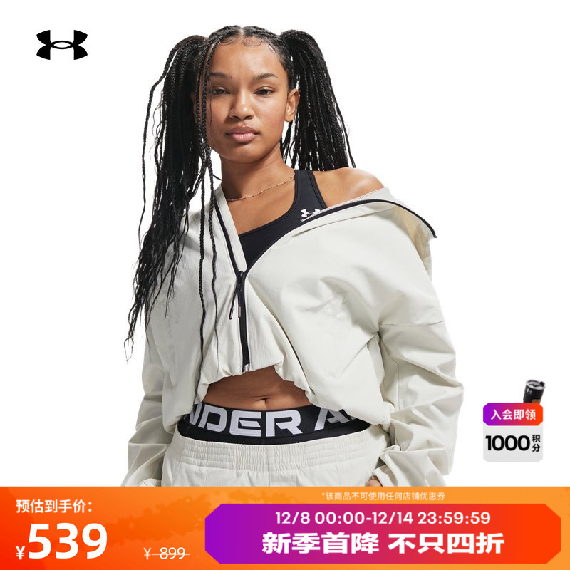 轻质梭织,穿着舒适,轻松储物,宽松自在