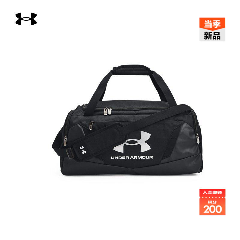 安德玛官方UA Undeniable 5.0男女情侣训练运动小号旅行包1369222