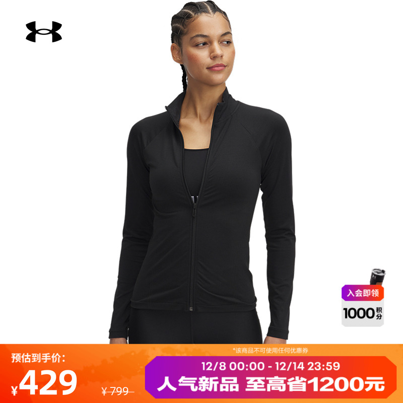 轻质柔软,光滑亲肤,休闲风格,贴合身形