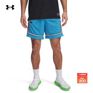 安德玛官方UA春夏Zone 1387089 Pro男子网眼篮球训练短裤