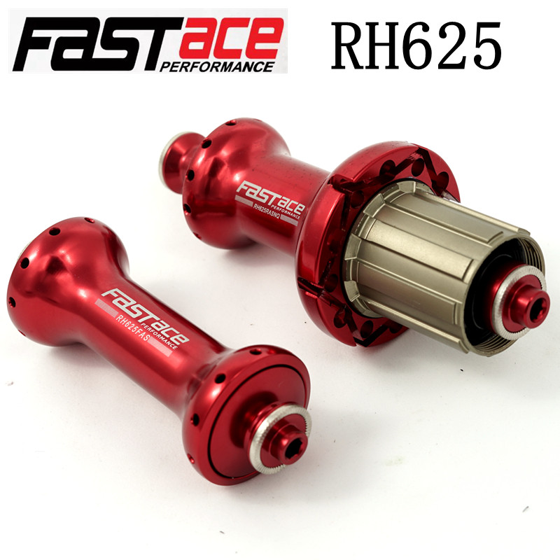 台湾正品FASTACE法斯特公路直头花鼓RH625 喜玛诺11速塔基48响