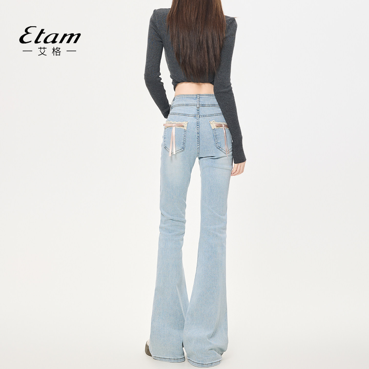 艾格Etam蕾丝蝴蝶结微喇牛仔裤女2026年新款高腰修身弹力喇叭裤子
