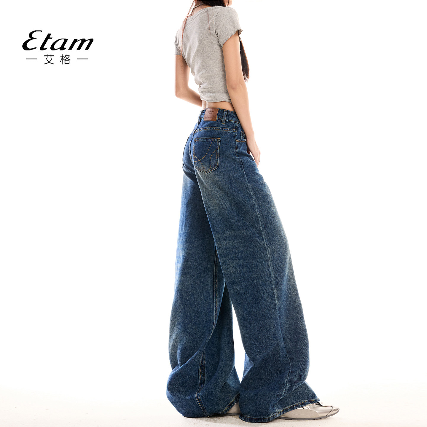 艾格Etam复古深蓝色低腰牛仔裤女2026年新款宽松直筒垂感阔腿裤子,女装/女士精品,牛仔裤,淘宝优惠券,粉丝福利购,淘宝优惠卷