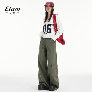 军绿色工装 宽松多口袋阔腿裤 休闲裤 新款 女2026年春季 艾格Etam美式