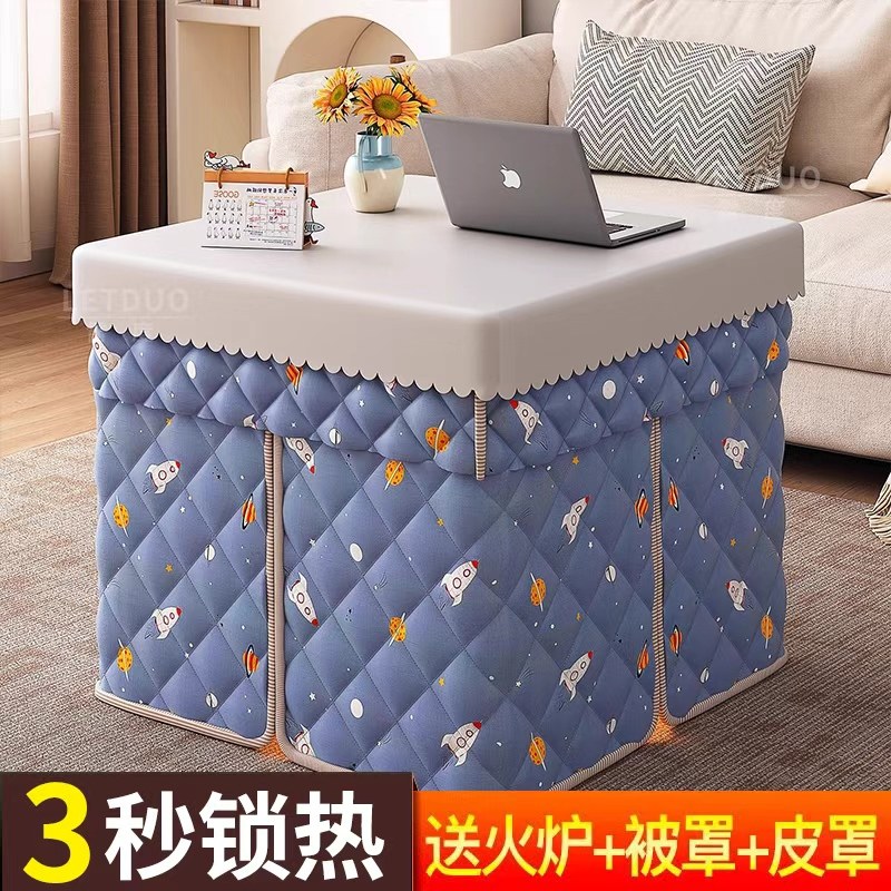 新款烤火桌家用折叠烤火架组装多功能取暖桌冬季棋牌加厚四方餐桌